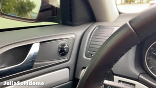 Femdom chastity control