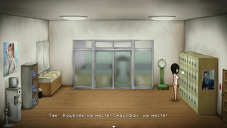 The way home - creepy hentai game | Night 3 | H-moments gameplay part 2