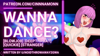 Stranger Slut Sucks Your Dick in the Club Bathroom | F4M ASMR Erotic Audio Roleplay | Deepthroat