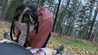 Cute Alien from Area 51 like dick (Avatar Cosplay) - MaryVincXXX