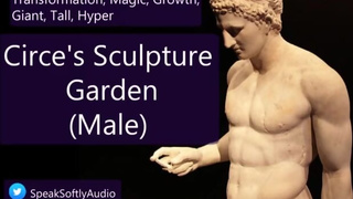 Circe Transforms You Into An Sexy, Well Endowed Adonis F/A