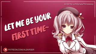 The Hot, Popular Girl Takes Your Virginity [Gentle Femdom] [Praise] [Creampie]