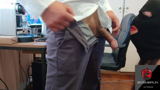 His mouth is my deposit of pee and semen