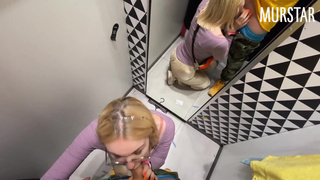 Got cum in mouth in fitting room Murstar