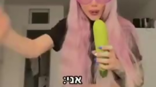 I love to bust balls