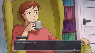 Hot tea with a hot milf