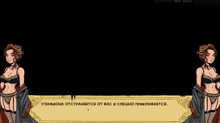 Akabur's Witch Trainer v1.6f Part 13