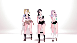【KKS／MMD】チキチキバンバン 早坂愛 四宮かぐや 藤原千花【かぐや様は告らせたい】