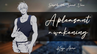 A pleasant awakening (Erotic ASMR JOI Audio for female)