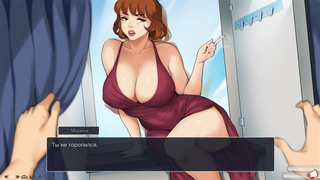 Milfs Plaza [v1.0.7d](ALL EROTIC/SEX SCENES) №3