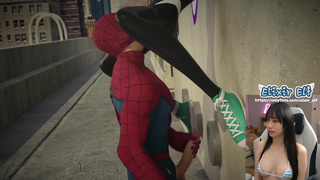 Gwen and Peter Fucking