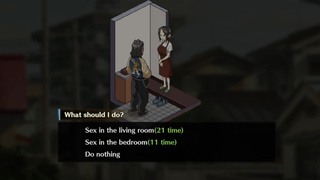 Dojo NTR gameplay Mayuko Hasegawa part 5