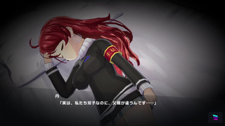 It's refreshing with fucking to thank you for staying Magicami Tan Animation