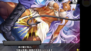 《対魔忍RPGX》回想 R/ウェスタ