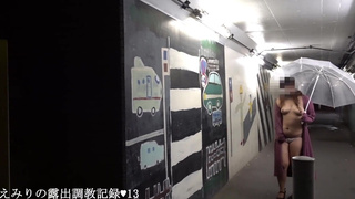 Emiri public nude and pass through the underpass