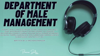 [Erotica] Department of Male Management [Femdom][Prostate Massage][Giantess][Amazon woman]
