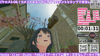 【無料公開】104回目【スクワット】