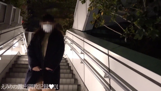 Emiri First time Public flashing only coat at roadside