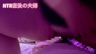 NTR撮影が終わった直後の変態夫婦の営み????