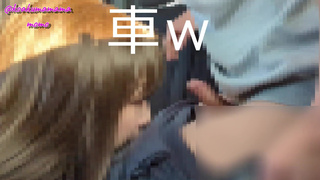 Everyone longs for it at least once! - Have a married woman pull out a in the car during the day!