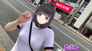 【Ｉカップ変態巨乳女子大生とうふ】ノーブラランニング・新宿歌舞伎町を体操着ブルマでセンター街を疾走したら最後はセキュリティーが現れて・・・????