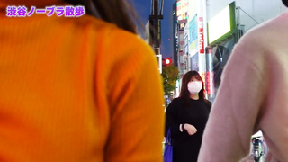 ノーブラで夜の渋谷の人混みを散歩してみたら・・・