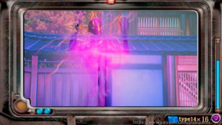 Growth Frame 3 (Growth Animation)