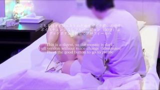 鶯谷の有名なホテルで外の人に見られながら中出しセックス② 日本人 素人 人妻 熟女