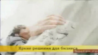 Ice Cream Vore (Cup Version)