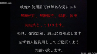 FC2PPV-2531671 2531671 Thank You, Mina-chan★Limited Rel