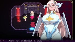 Mage Kanades Futanari Dungeon Quest end game scene after credits