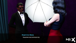 FashionBusiness - touches his employee's ass E1 #97