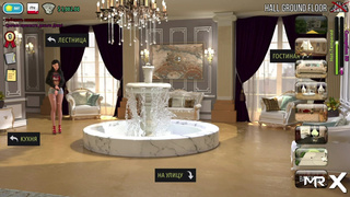 FashionBusiness - what a stretch! mur E1 #41