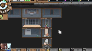 monster black market gameplay part 3