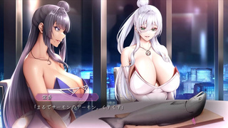 【H GAME】魔女は復讐の夜に♡敗北アニメーション⑧ エロアニメ