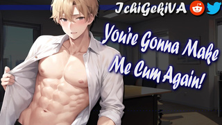 [M4F] Your Tsundere Office Boyfriend is Worried About Your Secret Relationship (NSFW Audio)