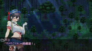 Keidro - I made more suspects gum with my police woman titjob