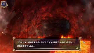 [无尽游戏 Ore Ga Uketsuida Ryouchi Ga Maou-Ryou Dato!?(fantasy hentai game) Play video]