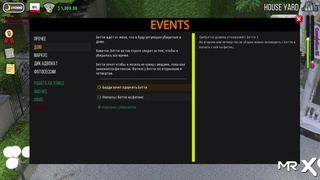 FashionBusiness - touching sexy ass in hall E1 #45