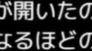 Hentai Police Game Play 【Game download Link】→Search for ドリビレ on Google