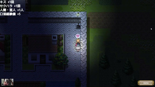 A Witch of Eclipse - A Big breasts witch walking at night in a village