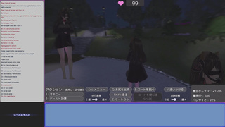 Play Seleka-san who Exposes unnoticed with Naked Coat