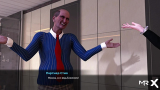 FashionBusiness - wants to rent ass E1 #75