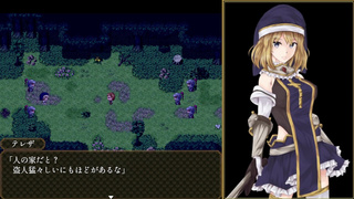 [#01 Hentai Game BegieAde ~Uso To Houfuku No Lyric~ Play video]