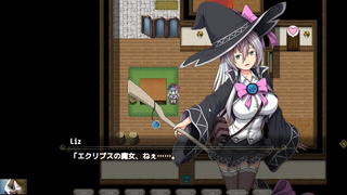 A witch of eclipse - The best doggystyle sex with a sexy elven