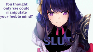 Raiden's new pet Hentai Instructions for Women (Domination/Humiliation Findom PissplayBDSM Hypnosis)