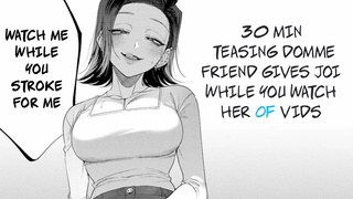 Your Bday Gift Is Jerking Off To Me! Domme Friend Cum Tribute JOI