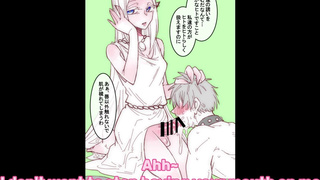 Hentai JOI Mistress's new pet (Anal, Oral, Bondage, Pet play, Femdom)