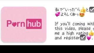 chastity belt straps on????