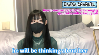 I will tell you all about the fun of managing your boyfriend's ejaculation with a chastity belt♡